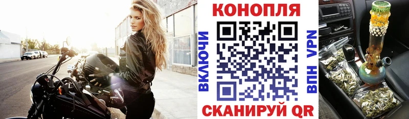ГАШ Комсомольск