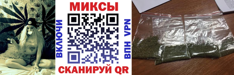 БУТИРАТ BDO Комсомольск
