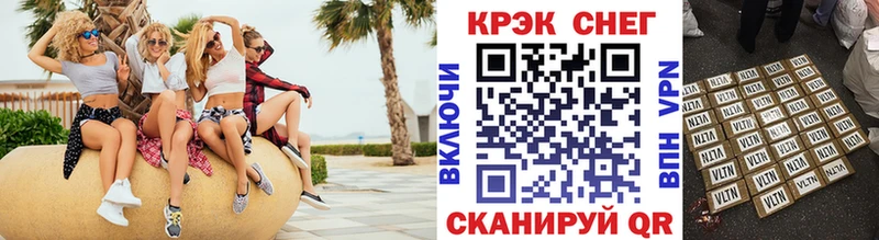 hydra как зайти  Комсомольск  COCAIN 98% 