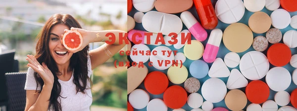 не бодяженный Алзамай