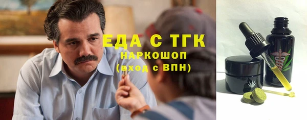 не бодяженный Алзамай