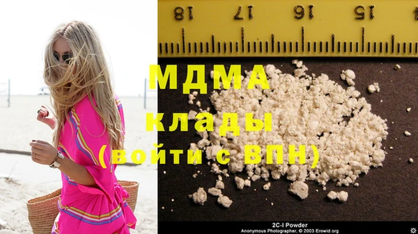 не бодяженный Алзамай