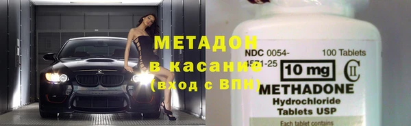 не бодяженный Алзамай