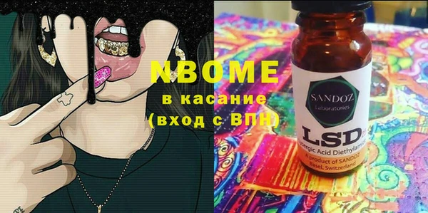 прущая мука Алексеевка