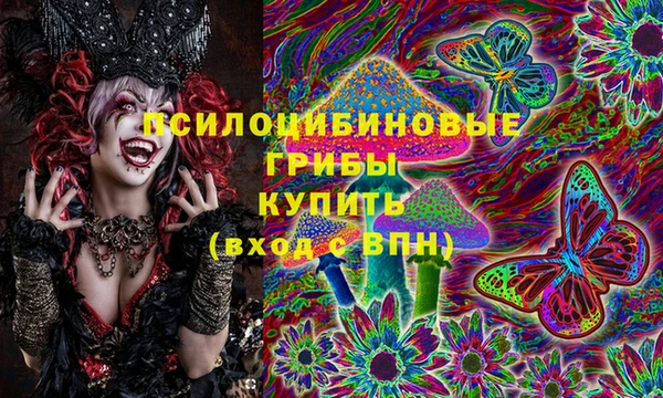 кокаин VHQ Алексин