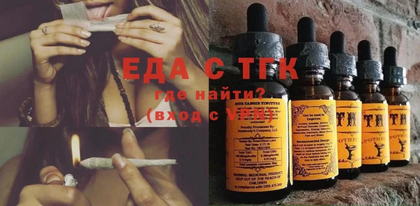 не бодяженный Алзамай
