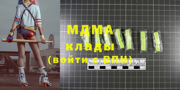 не бодяженный Алзамай
