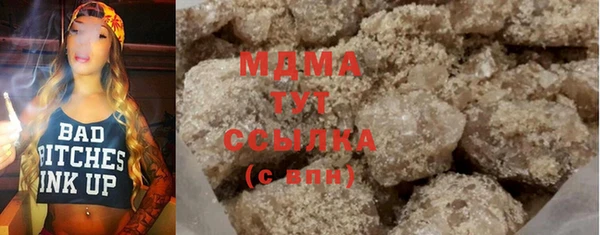 прущая мука Алексеевка