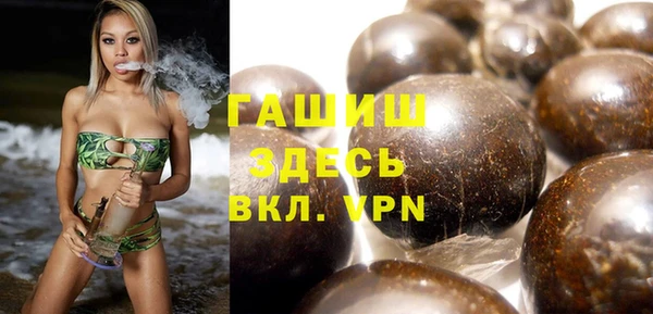 не бодяженный Алзамай