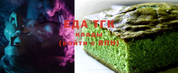 кокаин VHQ Алексин