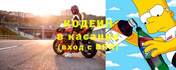 кокаин VHQ Алексин