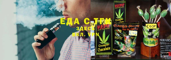 не бодяженный Алзамай
