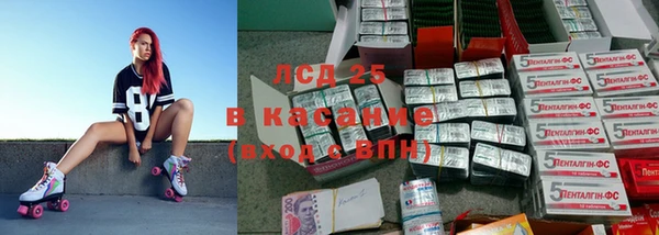 прущая мука Алексеевка