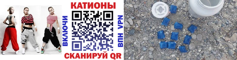 Меф mephedrone  Комсомольск 