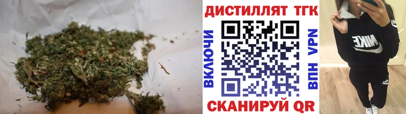 дарнет шоп  Комсомольск  кракен ССЫЛКА  ТГК жижа 